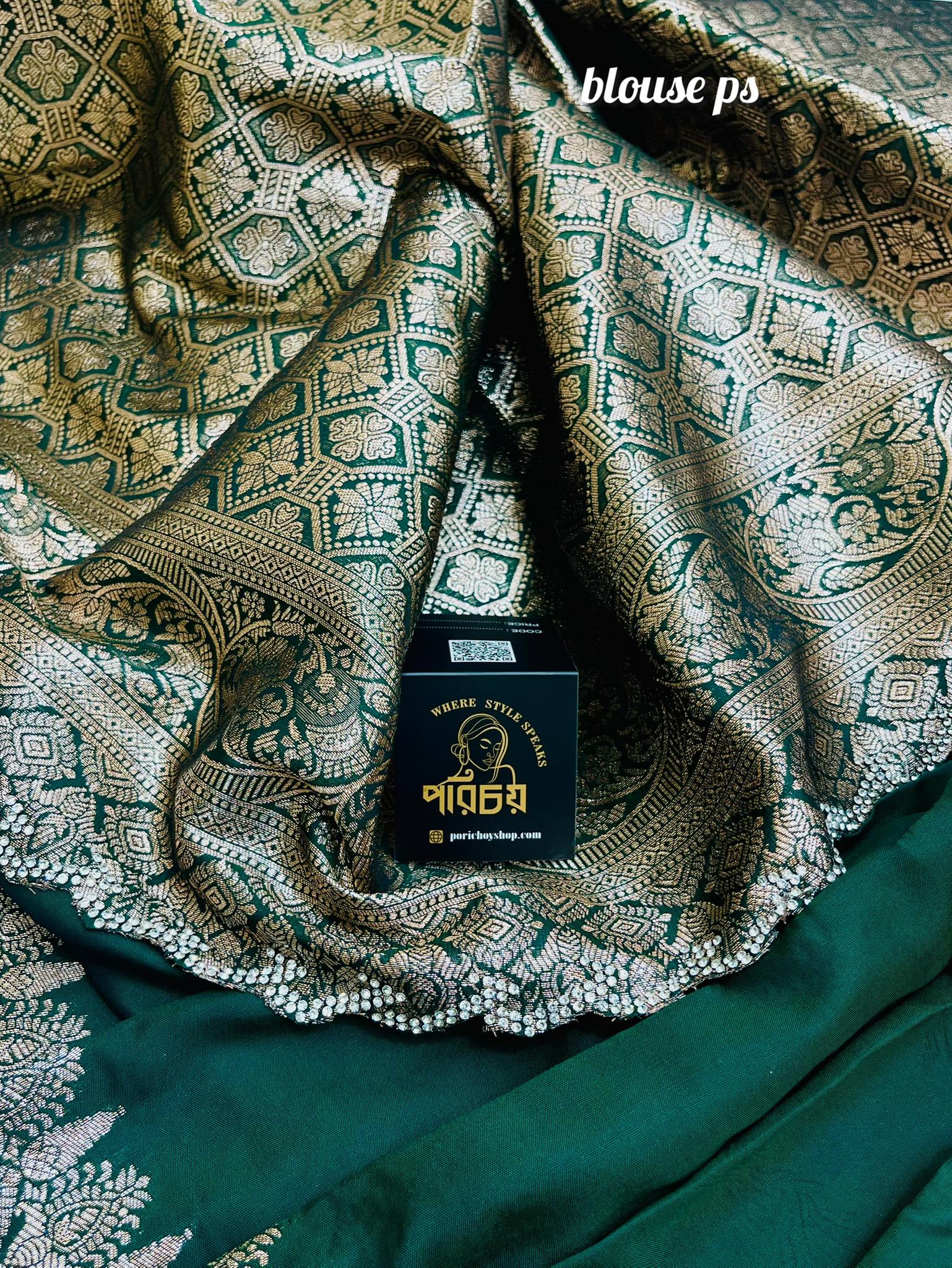 𝗧𝗔𝗡𝗔𝗕𝗔𝗡𝗔 𝗣𝗥𝗜𝗠𝗘-bottol green - Image 5