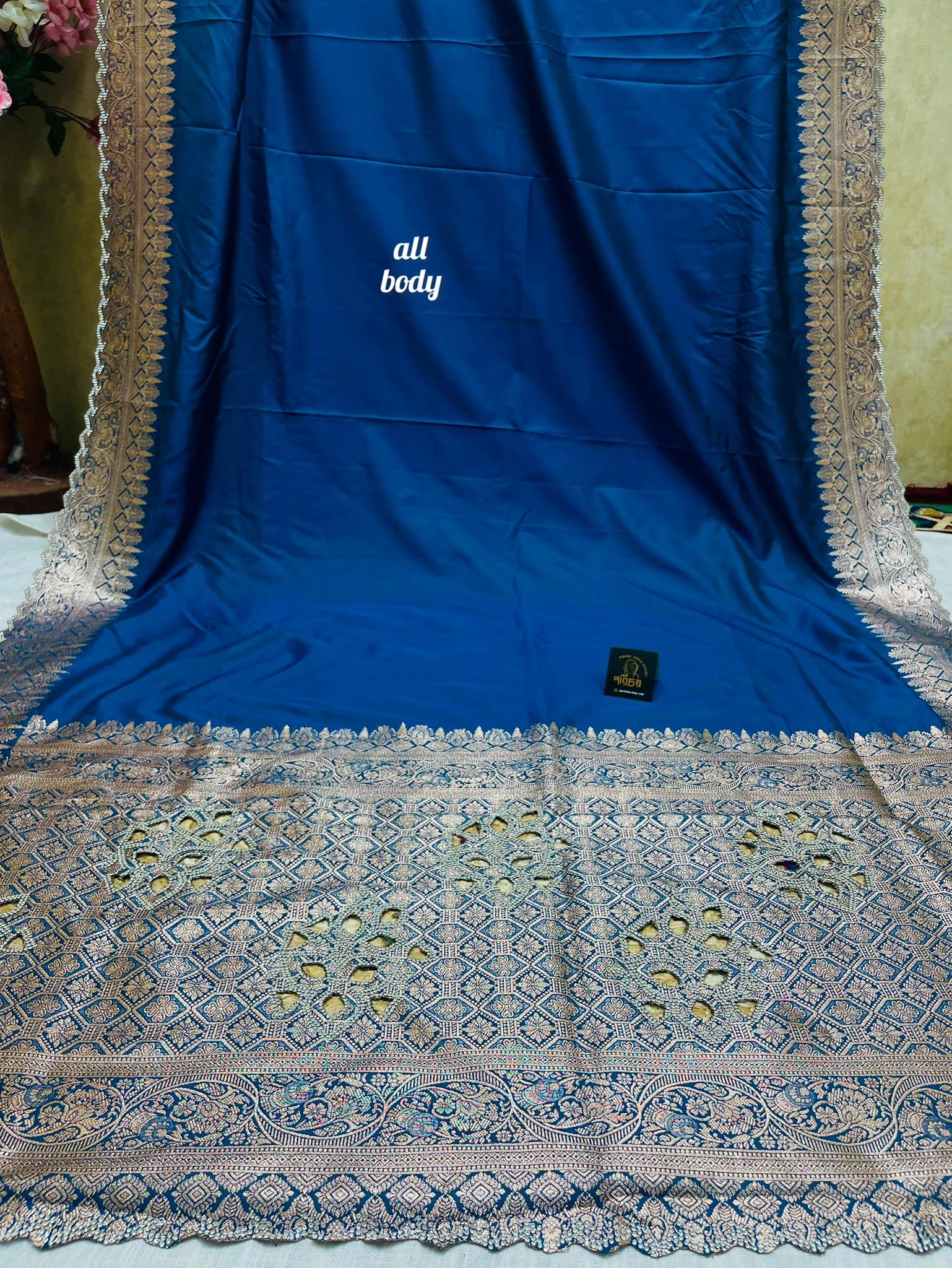 𝗧𝗔𝗡𝗔𝗕𝗔𝗡𝗔 𝗣𝗥𝗜𝗠𝗘-Blue - Image 6