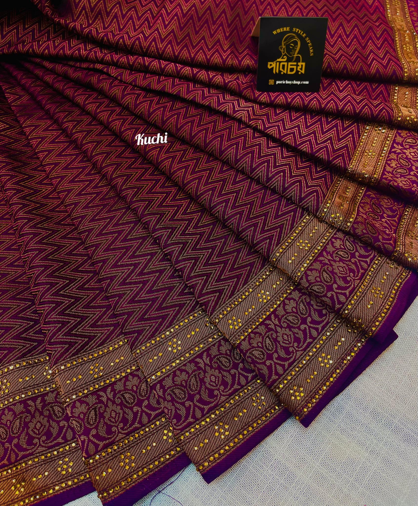 𝗣𝗥𝗜𝗠𝗘 𝗧𝗔𝗡𝗔𝗕𝗔𝗡𝗔-Purpel - Image 5