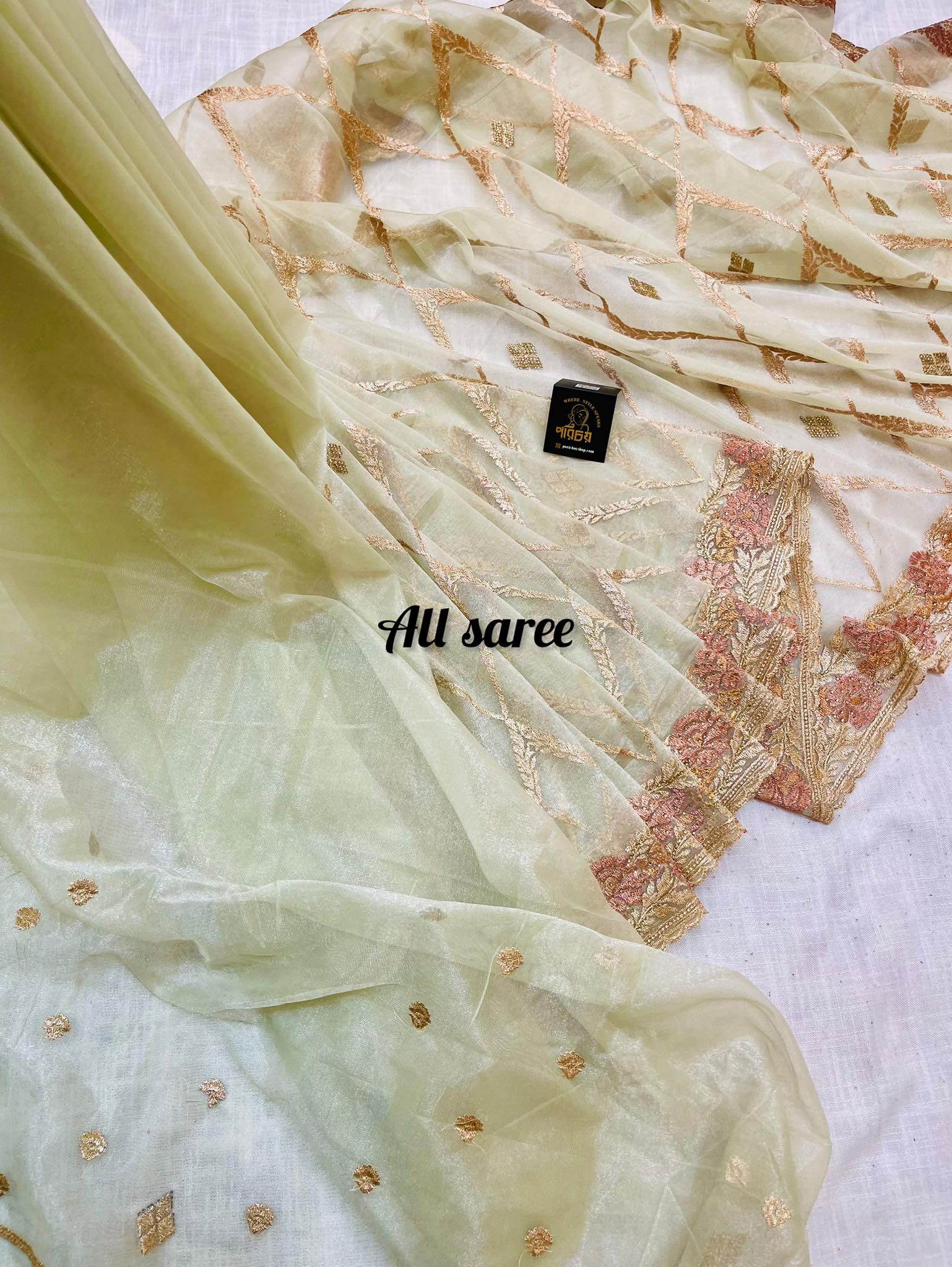 Kshedaa new perty saree (Olive colour). - Image 2