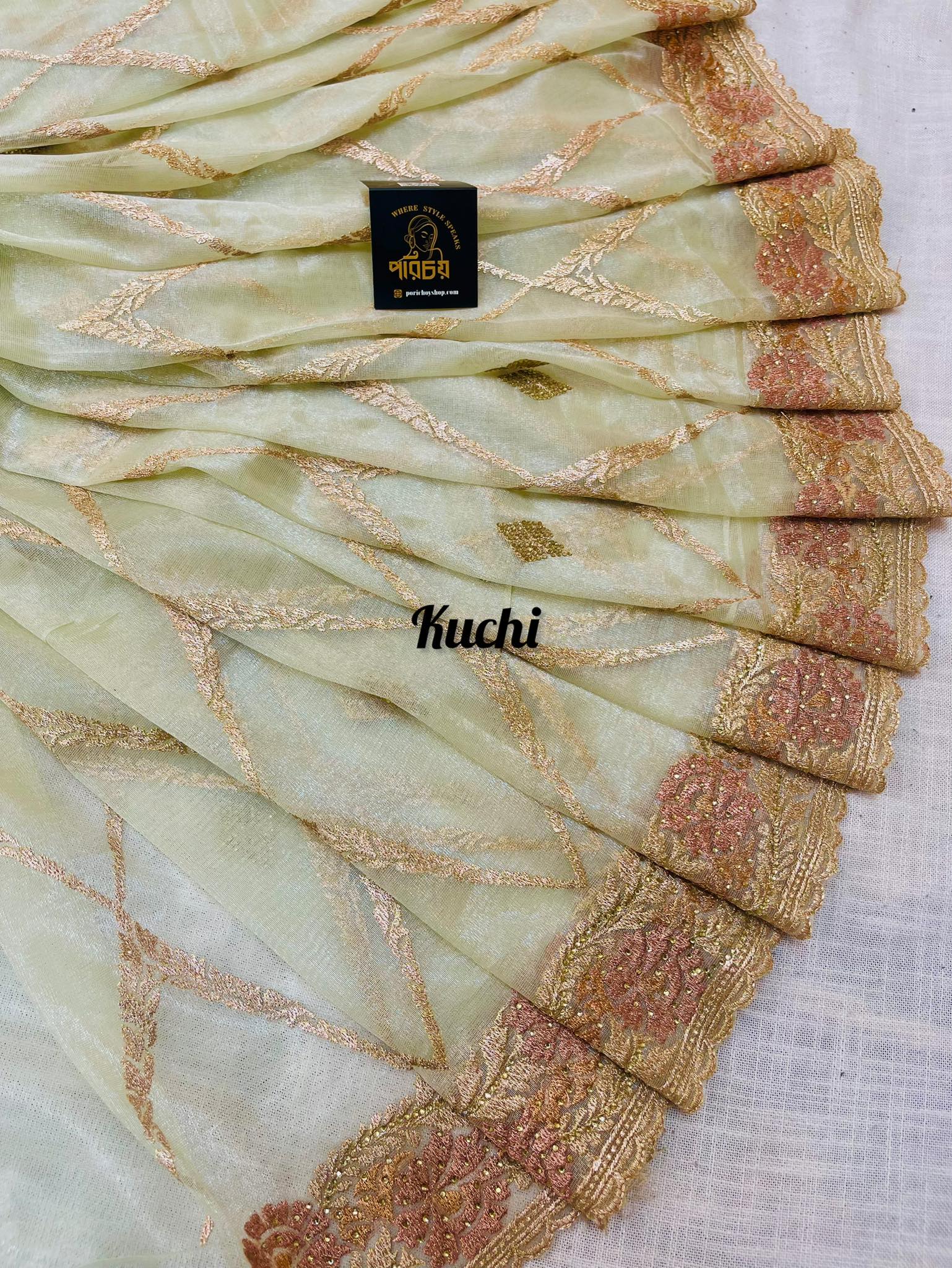 Kshedaa new perty saree (Olive colour). - Image 6