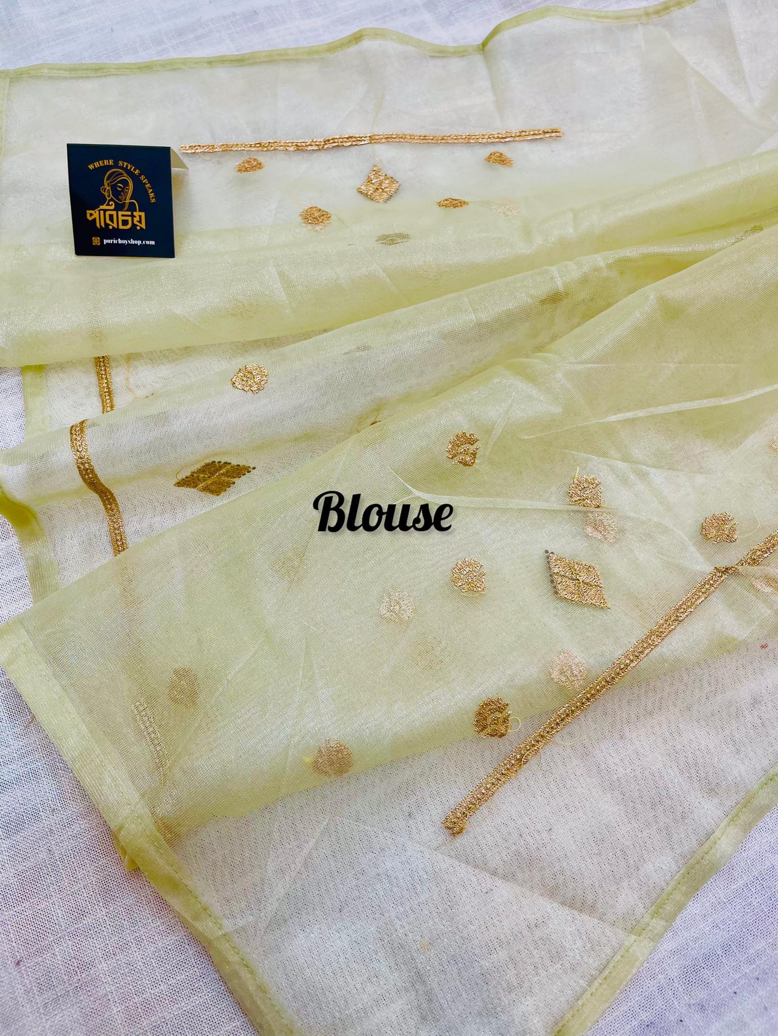 Kshedaa new perty saree (Olive colour). - Image 5