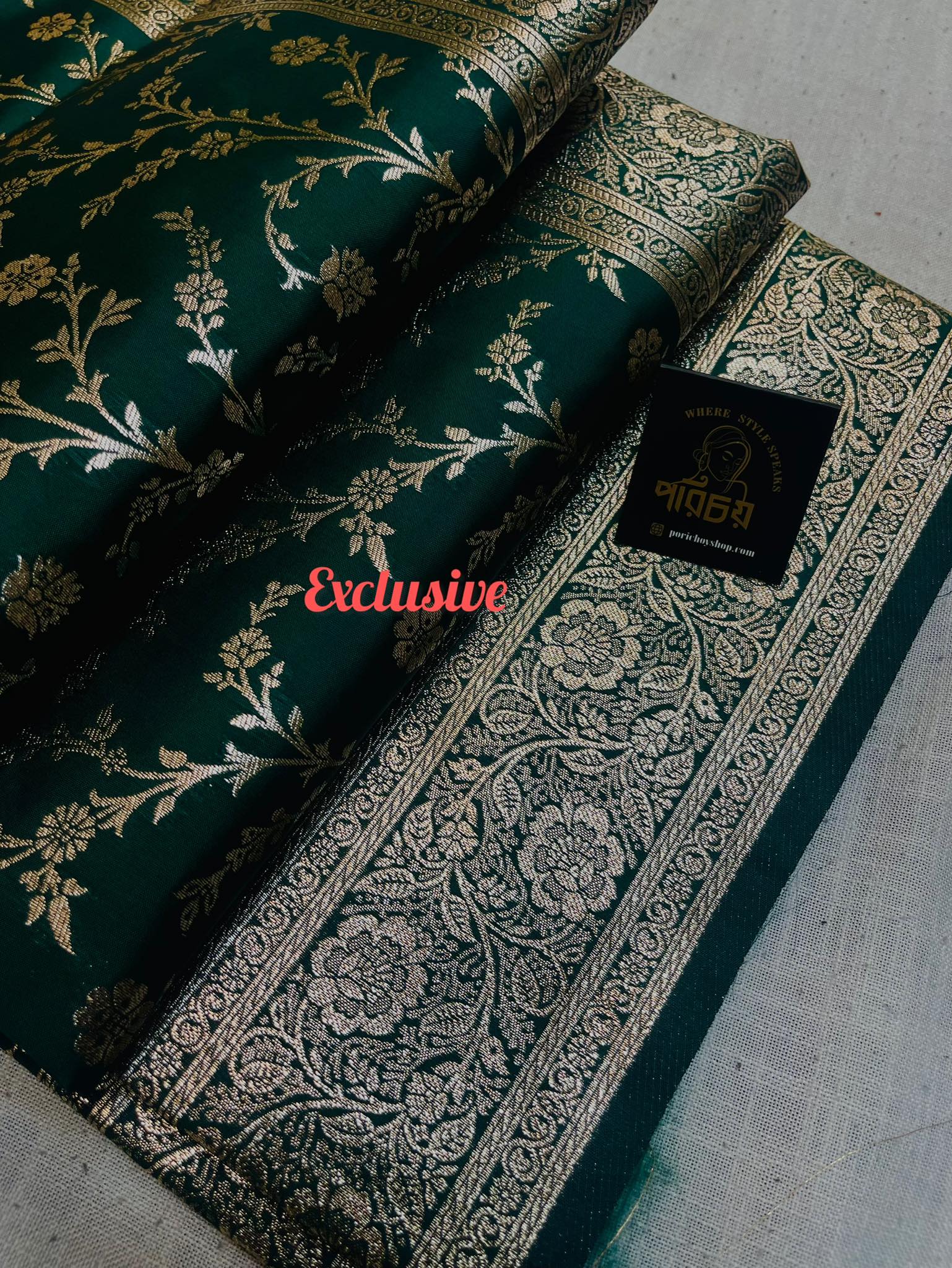 সফট কাটান শাড়ি - Image 2