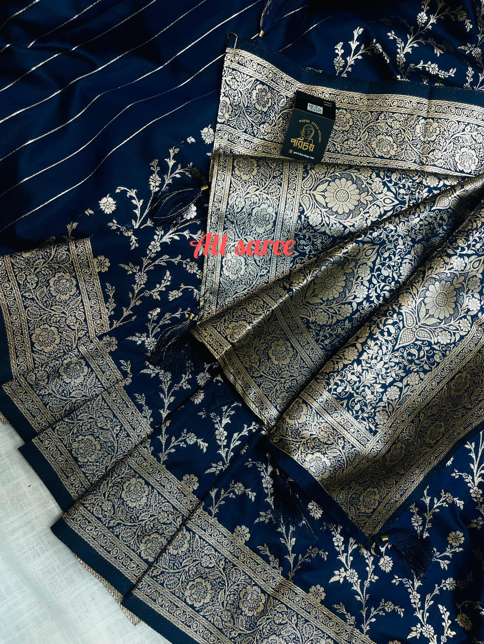 সফট কাটান শাড়ি