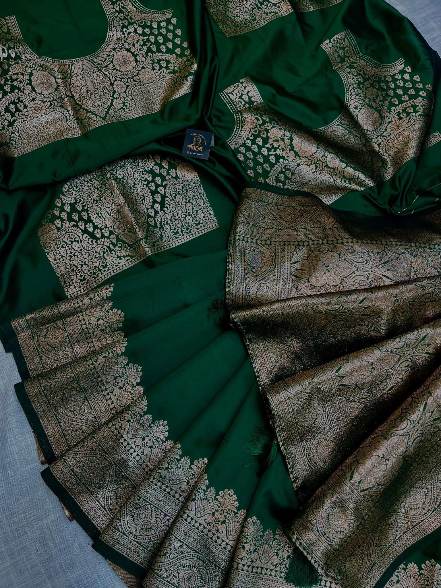 সফট কাটান শাড়ি - Image 2